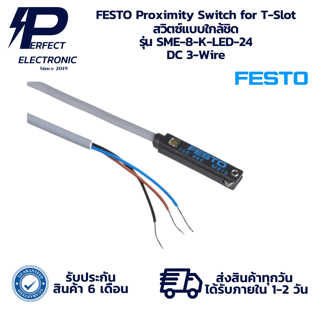 SME-8-K-LED-24 FESTO Proximity Switch for T-Slot สวิตซ์แบบใกล้ชิด DC 3-Wire (รับประกัน 6 เดือน) มีสิ