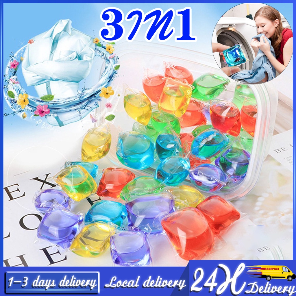 200แคปซูล เจลบอลซักผ้า เจลซักผ้าสูตรเข้มข้น หมอ สอาด ปลอดภัย พร้อมส่ง