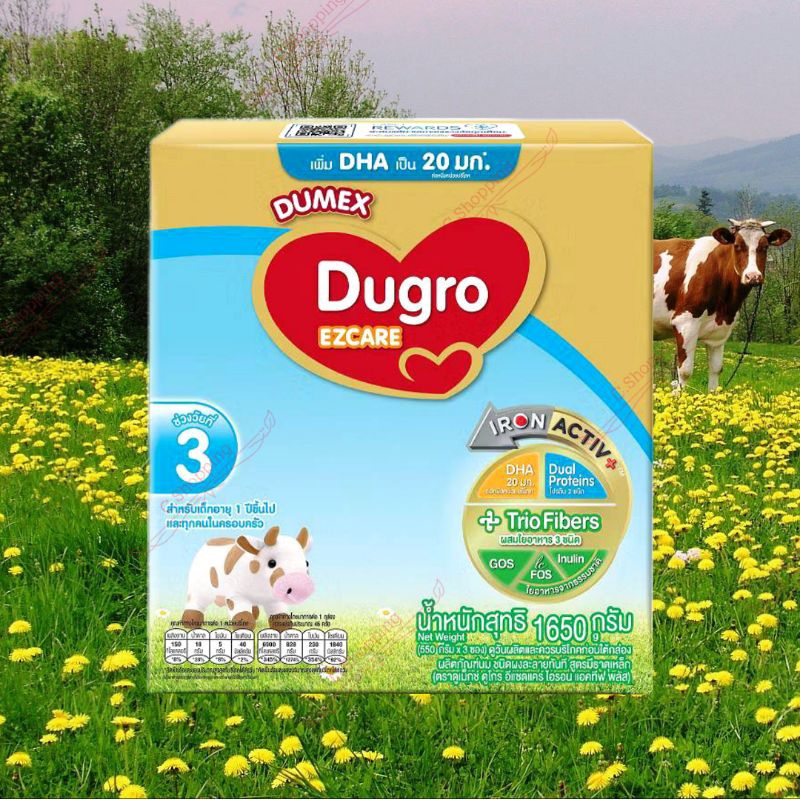 Dugro EZCARE นมผง ดูโกร อีแซดแคร์ สูตร 3 Exp 08/2026 ขึ้นไป