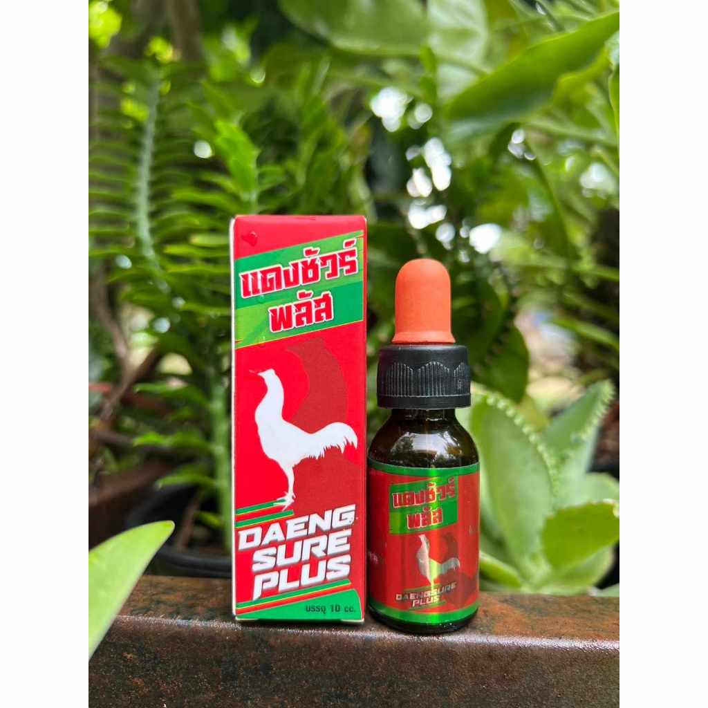 ขายดีมาก อาหารไก่ นก แดงชัวร์พลัสน้ำ 10ml อาหารนก