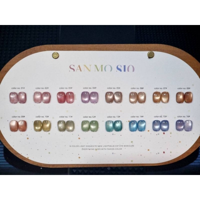 สีพื้นลูกแก้ว S10  แจ้งรหัสสีในหมายเหตุหรือแชทแจ้งร้าน (รหัสสีด้านล่าง) เล็บปลอม เล็บเจลสำเร็จรูป งานสีเจล 100%
