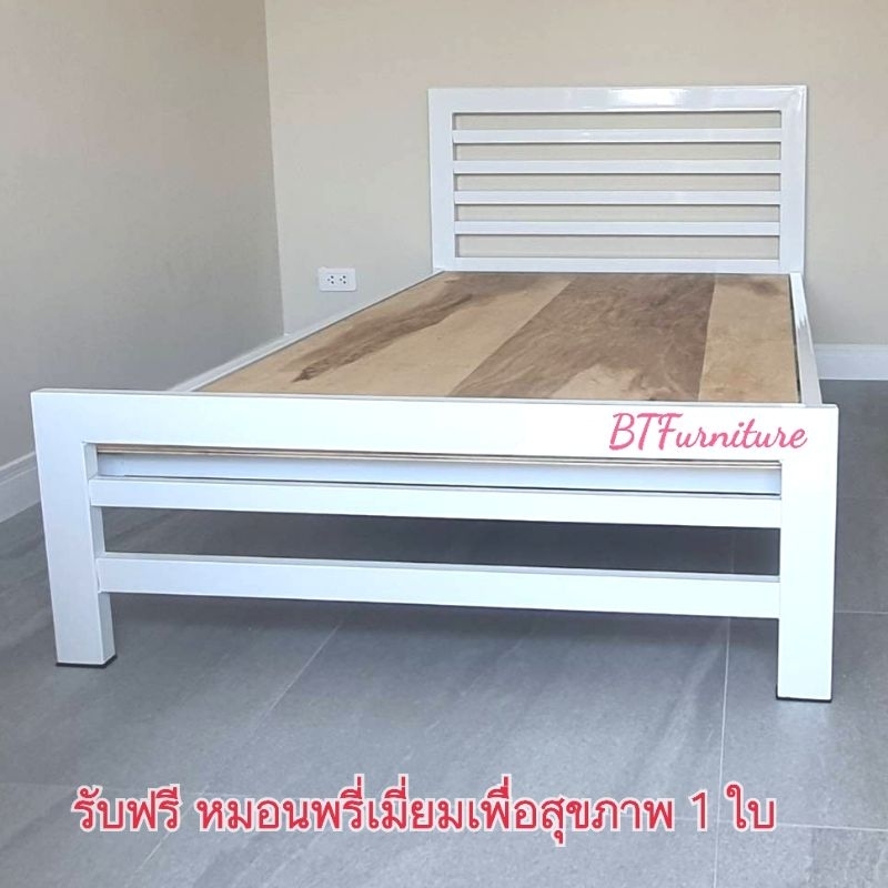 เตียงเหล็ก รุ่นลายแนวนอน (เหล็กคัดเกรดหนาพิเศษ เสาหนา 3 นิ้ว)