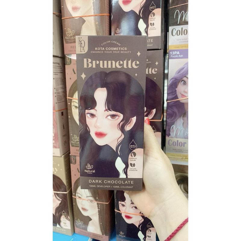 สีย้อมผมออแกนิค สีผมโคตะ KOTA สูตรใหม่แท้โคทา พร้อมส่ง