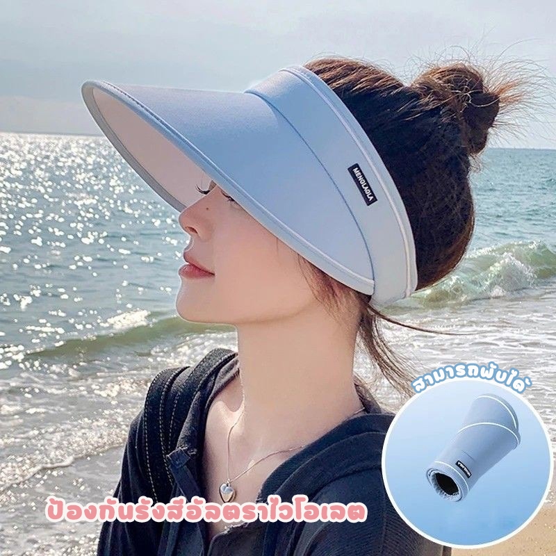 หมวกกันแดด หมวกไปทะเลแบบครึ่งใบ ม้วนเก็บได้ ป้องกันรังสีอัลตราไวโอเลต กันแดด ระบายอากาศ แฟชั่นฤดูร้อน สําหรับผู้หญิง