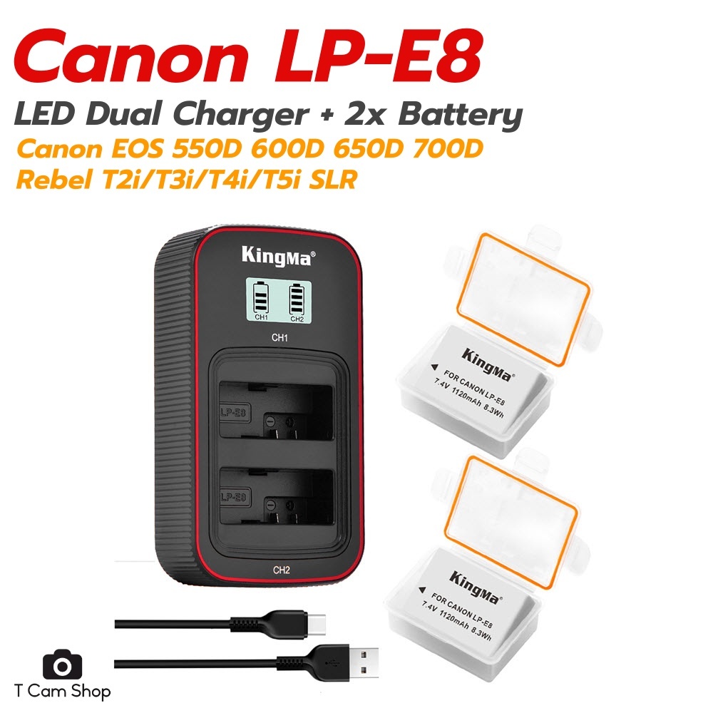 KingMa แท่นชาร์จ + 2x แบตเตอรี่ LP-E8 LPE8 สำหรับกล้อง แคนนอน Canon 700D 650D 600D 550D