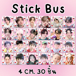 [มีของแถมทุกออเดอร์] สติ๊กเกอร์ (BUS) 1 เซ็ตได้ 30 ชิ้น ใช้เป็นของแจก ตกแต่ง แปะพัสดุ BUS เซ็ตเฟรม