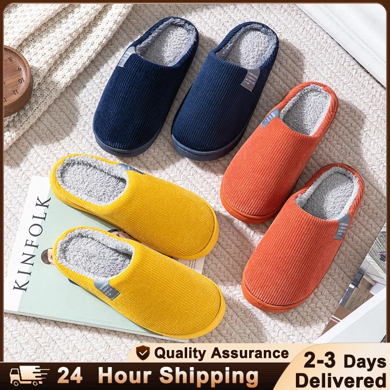 🔥ลดล้างสต็อก🔥 รองเท้าใส่ในบ้าน พื้นยาง กันลื่น รองเท้าสลิปเปอร์ กันลื่น slipper สีพื้น กันหนาว ใส่สบาย พร้อมส่ง