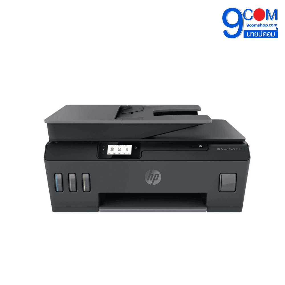 เครื่องปริ้น HP Smart Tank 615 (All-In-One)