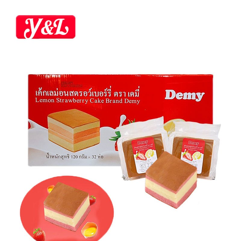 เค้กไข่ไต้หวันเลม่อนสตรอเบอรี่กลิ่นหอมเลม่อน รสเปรี้ยวอมหวาน 1ลัง32ห่อ 120กรัม