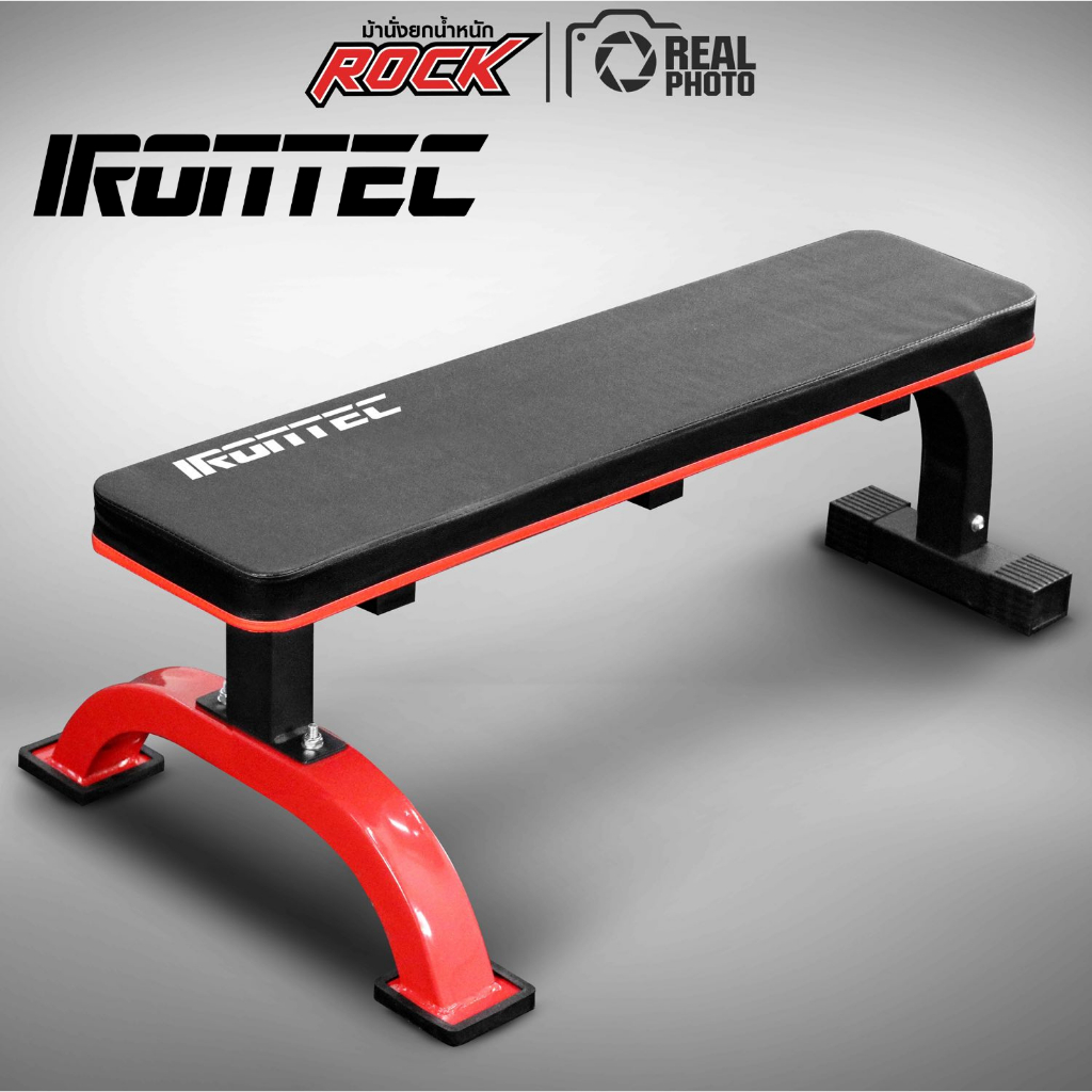 ม้านั่งยกน้ำหนัก รุ่น ROCK (WB1212) - เครื่งออกกำลังกาย อแบรนด์ IRONTEC