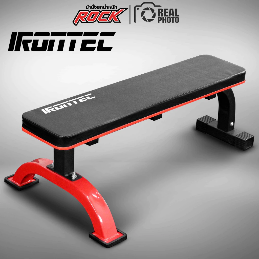 ม้านั่งยกน้ำหนัก รุ่น ROCK (WB1212) - เครื่งออกกำลังกาย อแบรนด์ IRONTEC