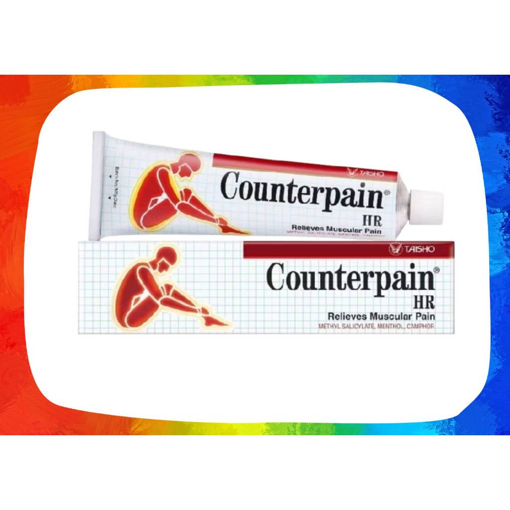 #Counterpain HR เคาน์เตอร์เพน เอชอาร์ Counter Pain พร้อมส่ง