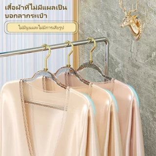 30ชิ้น ไม้แขวนเสื้อ ไม้แขวนผู้ใหญ่ ไม้แขวนเสื้อกันลื่น ขนาด 40*22 cm มีกลิตเตอร์ โปร่งใส ตะขอแสตนเลส