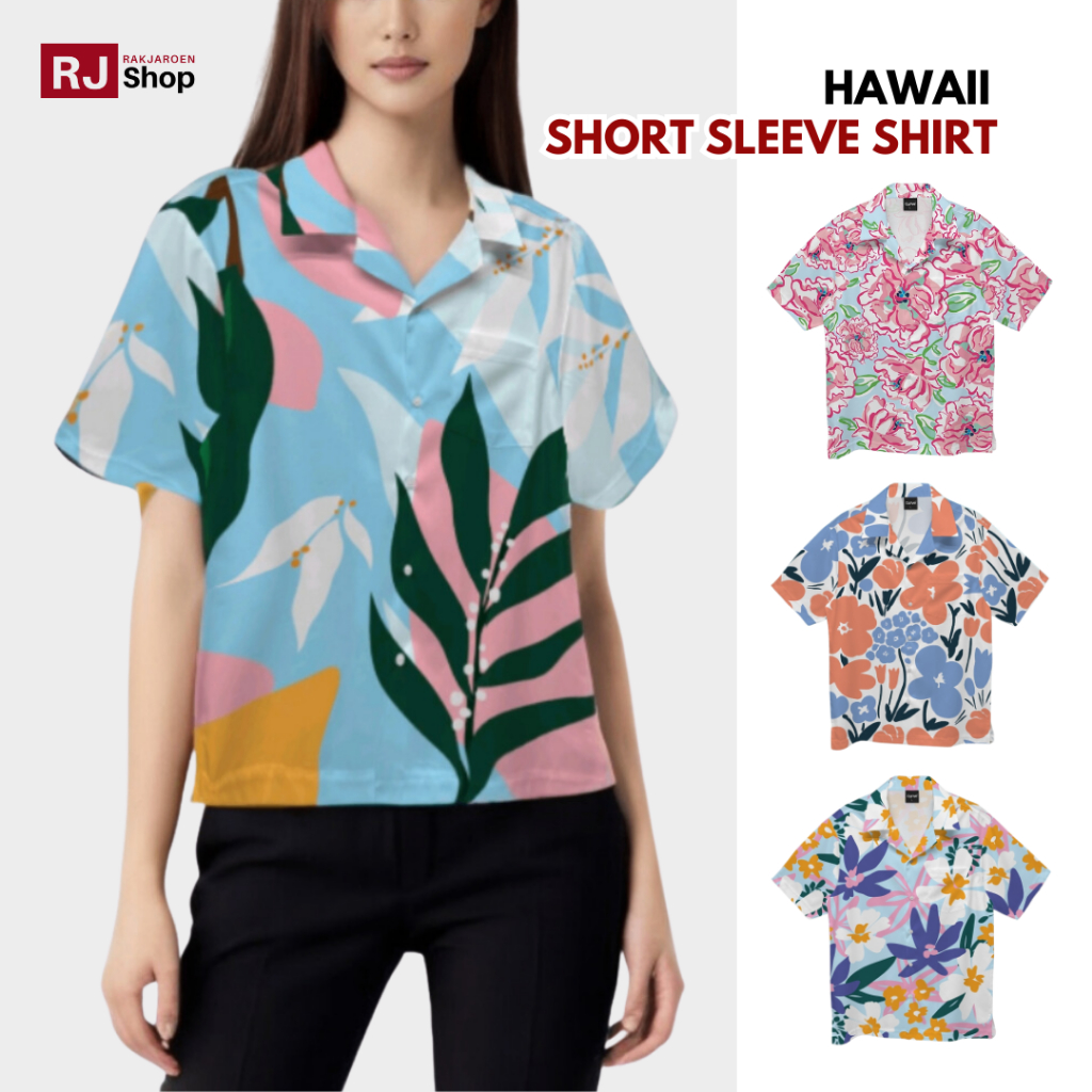 พร้อมส่ง! เสื้อเชิ้ตคอฮาวายแขนสั้น - SET4 / 33-39