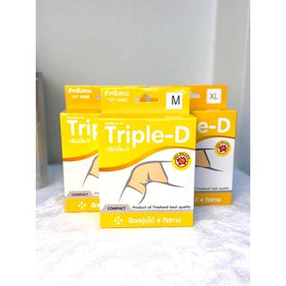 Anniegrip (Triple-D) Support knee ผ้ารัดหัวเข่าบรรเทาอาการเจ็บปวด สำหรับเข่า ซับพอร์ตเข่า ผ้าพันเคล็ด