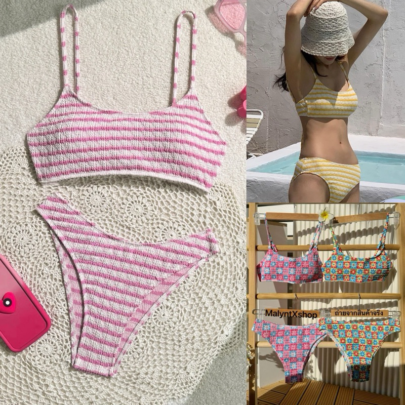 SALE ⚡️ไม่เข้าเพิ่ม 🦋 ชุดว่ายน้ำ บราบิกินี่ เสื้อครอปสายเดี่ยว พิมพ์ลายดอกไม้ ลายทาง ผ้าย่น