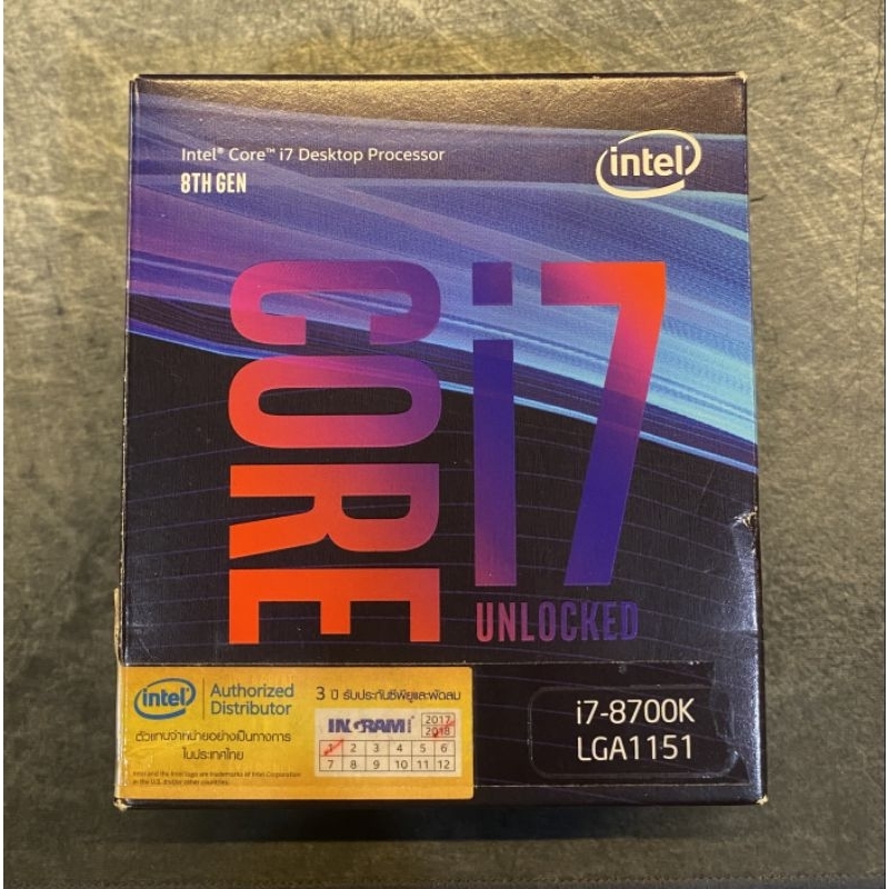 CPU 1151 INTEL CORE I7-8700K 3.7 GHz (WITHOUT CPU COOLER) มือสอง