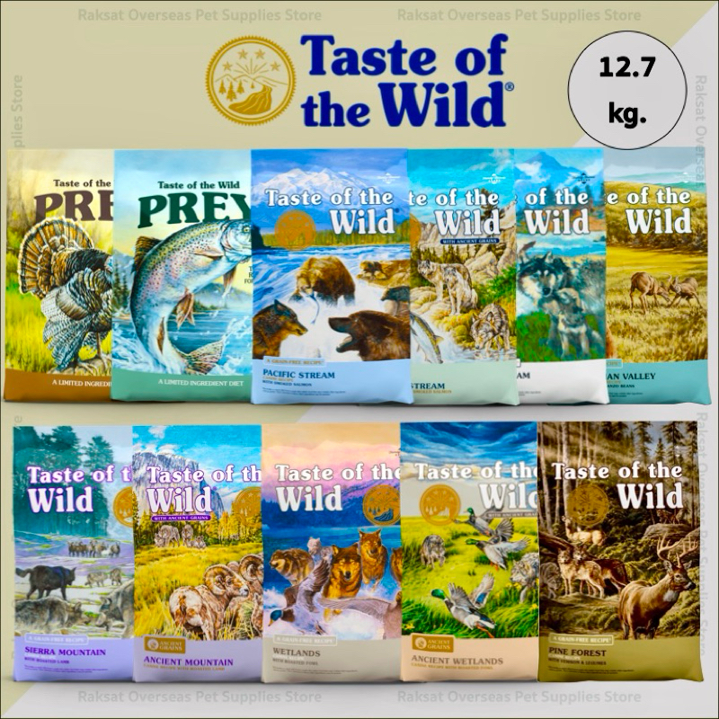 Taste of the Wild อาหารสำหรับสุนัขทุกสายพันธุ์ ขนาด 12.7 Kg. / 28 lbs