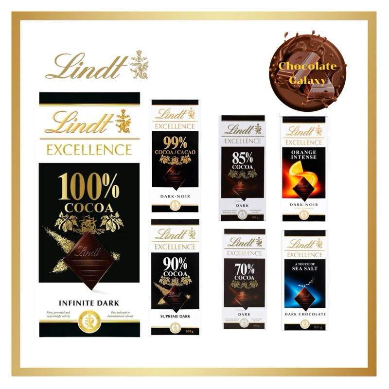 Lindt Excellence Chocolate  ลินด์ ดาร์กช็อกโกแลตพรีเมี่ยม 100g& 50g