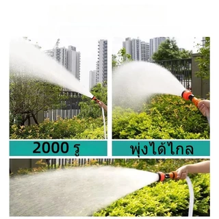 ฝักบัวรดน้ำ 2000 รู ขนาด 4หุน / 6 หุน ฝักบัวรดน้ำแคคตัส ฝักบัวรดน้ำบอนไซ ฝักบัวรดน้ำต้นไม้ รุ่น 4185