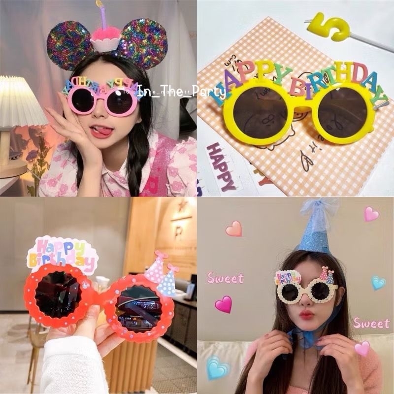 ร้านไทย🇹🇭ส่งไว รวมแว่นตาHappy birthday แว่นตาปาร์ตี้ วันเกิด แฟนซี