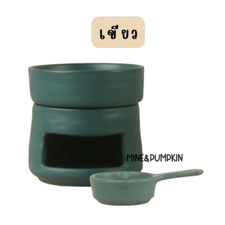【M&P】เตาน้ำมันหอมระเหย เตาอโรม่า พร้อมที่วางเทียน aroma oil furnace