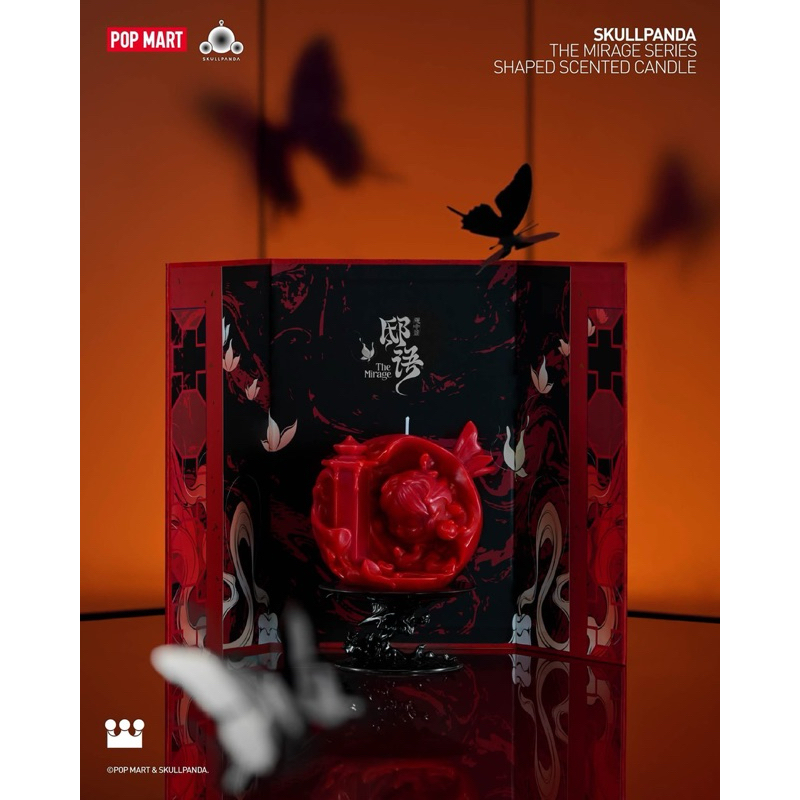 SKULLPANDA Shaped Scented Candle