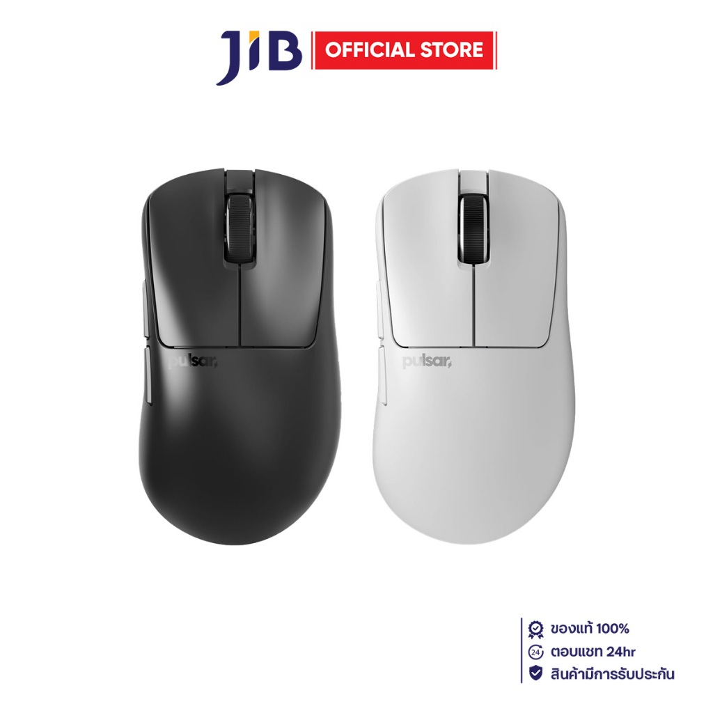 WIRELESS MOUSE (เมาส์ไร้สาย) PULSAR XLITE V4 SIZE 2 MEDIUM