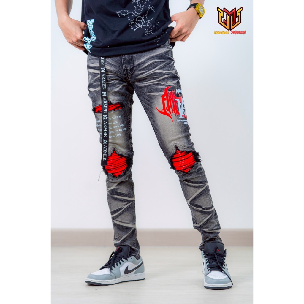 กางเกงยีนส์ขายาว Armer รุ่น S05 ซับแดง️