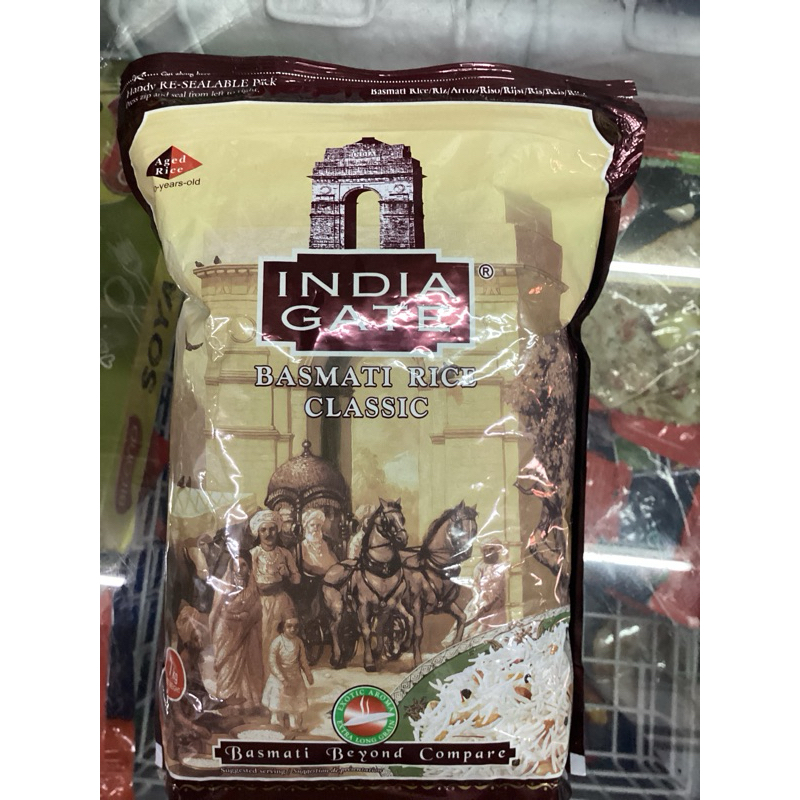 India Gate Classic Basmati Rice 1 kg
