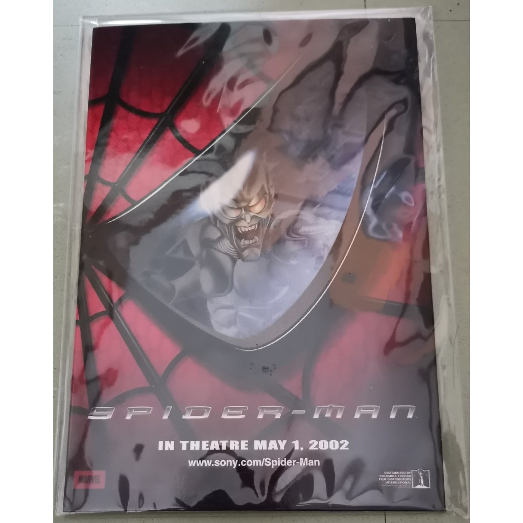 ชุด MAGNET แม่เหล็ก ภาพยนตร์ SPIDERMAN  SF Cinema