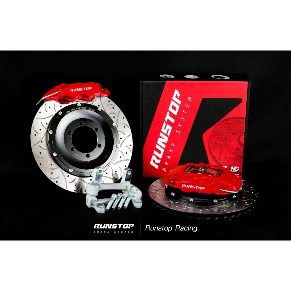 RUNSTOP ชุดคาร์ลิปเปอร์ R3 4 POT ISUZU รุ่น D-MAX 2WD 4WD  ปี 20 ขึ้นไป ขนาดจาน355mm. เบรครถยนต์
