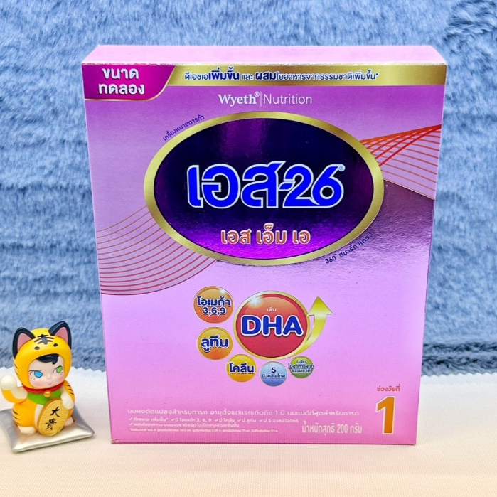 S26 SMA สูตร 1 ขนาด 200 กรัม - จำนวน 1 กล่อง