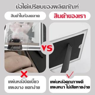 กรอบรูปกระจกคริสตัลขนาด6นิ้ว 7นิ้ว 8นิ้ว กรอบรูปตั้งได้ กรอบรูปกระจก กรอบรูปแนวตั้ง กรอบรูปแนวนอน