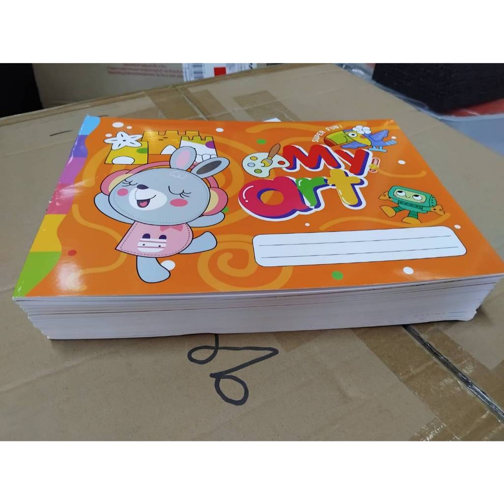 สมุดวาดเขียน เล่มเล็ก (ตัด8) MN-Tommy (จำนวน 1 โหล 12 เล่ม)