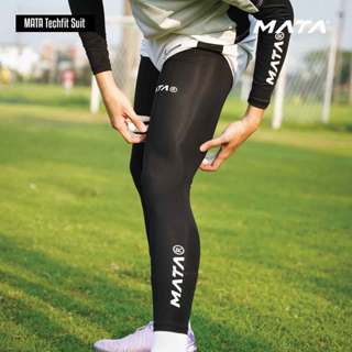 กางเกงรัดกล้ามเนื้อผู้รักษาประตู MATASPORTS