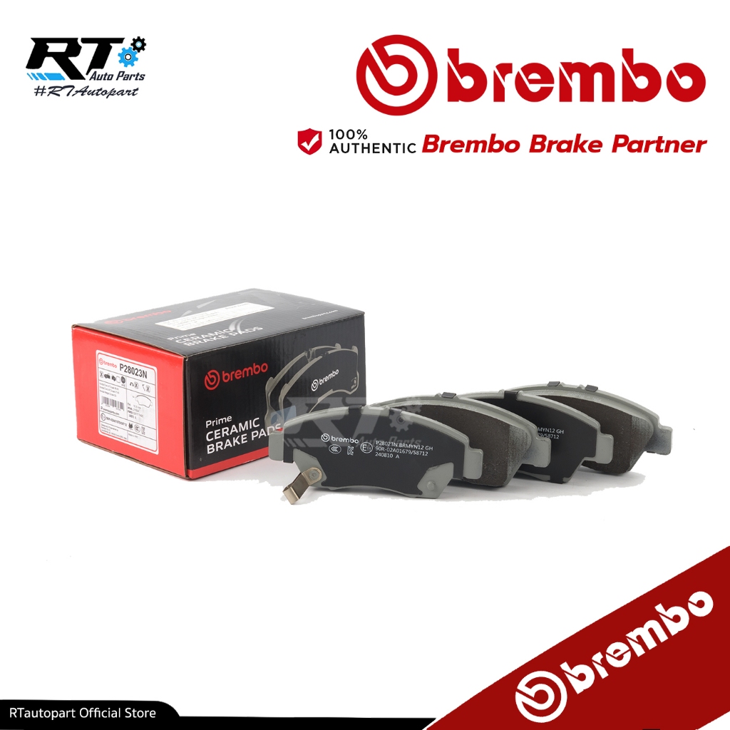 Brembo ผ้าดิสเบรคหน้า Honda Civic FD 1.8 2.0 ปี06-11 | ผ้าเบรค | P28 047N