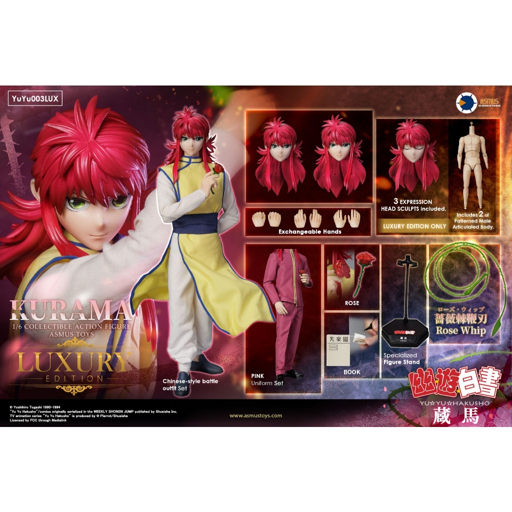 พร้อมส่ง 📦 ASMUS TOYS YUYU003LUX Yu Yu Hakusho Kurama (LUXURY EDITION)