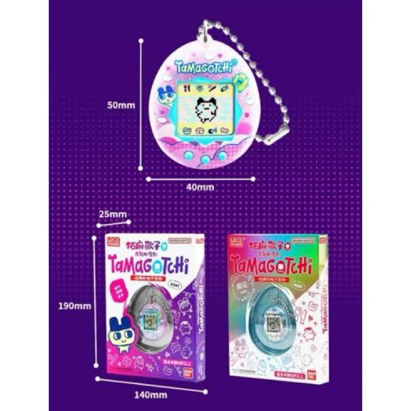 Tamagotchi ทามาก็อตจิ Bandai ของแท้ 100%