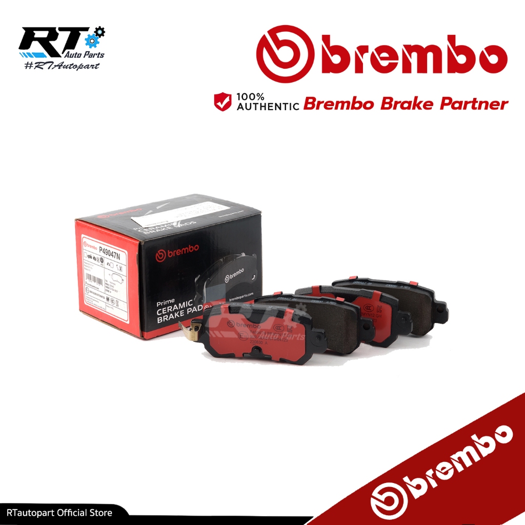 Brembo ผ้าดิสเบรคหลัง CX3 "13-19 Mazda2 DJ Skyaive "14-21 CX5 "13-15 เบรกมือสาย | Mazda 2 ผ้าเบรค | 