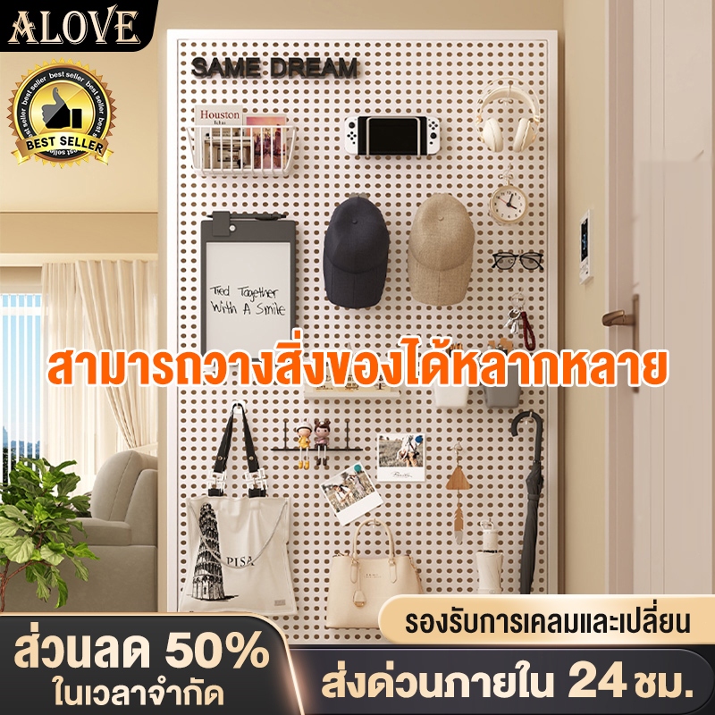 ALOVE แผ่นวางของติดผนัง 60/100/120CM ติดตั้งง่ายและมั่นคง สามารถวางสิ่งของได้หลากหลาย
