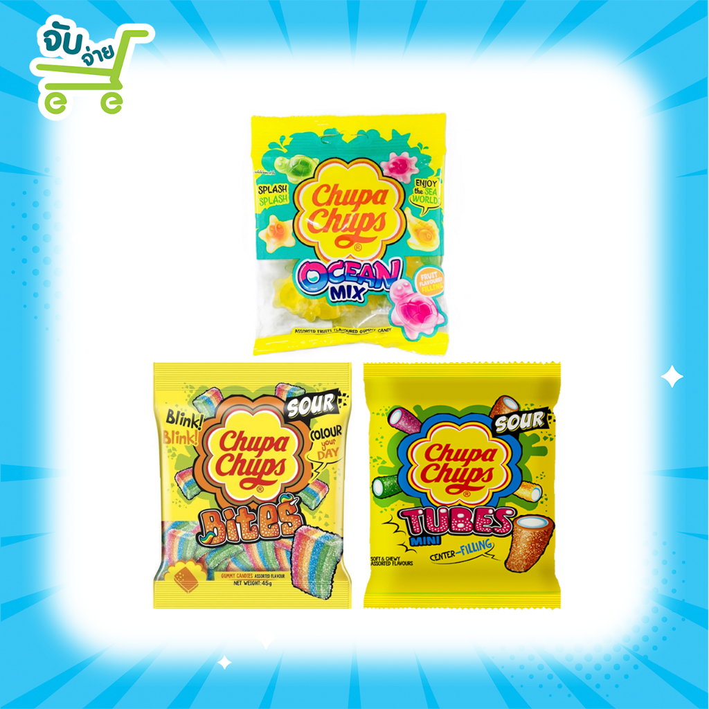 Chupa Chups Bites Tubes Sour 1 Meterจูปา จุ๊ปส์ เยลลี่ ผลไม้รวม รสเปรี้ยว Nimm2 Haribo Jelly Belly T