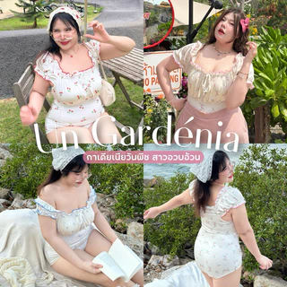 Un Gardénia (กาเดียเนียวันพีช)💐🏖️ ชุดว่ายน้ำวันพีช สาวอวบอ้วน | Geebeety