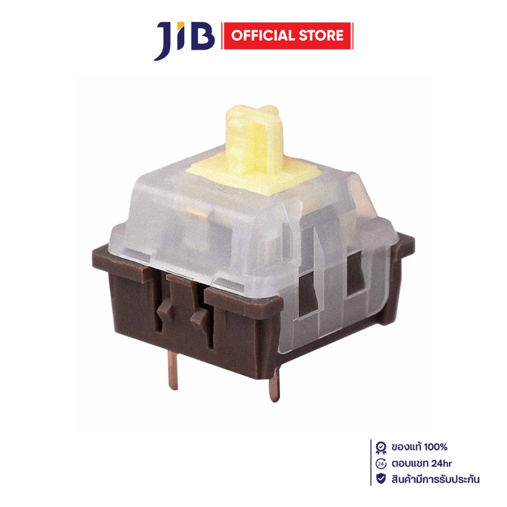 SWITCH (สวิตช์) SARU LUNAR YELLOW SWITCH LINEAR x45