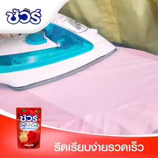 SURE ผลิตภัณฑ์ปรับผ้านุ่ม 500ml ต้านเชื้อแบคทีเรีย อย่าทำร้ายมือ ป้องกันไฟฟ้าสถิตย์ การป้องกันสี