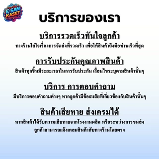 หัวเกียร์ เครื่องตัดหญ้า ROBIN โรบิ้น NB411 ขนาด 28 mm.x 9T สีแดง สินค้าเกรด A แข็งแรง ทนทาน