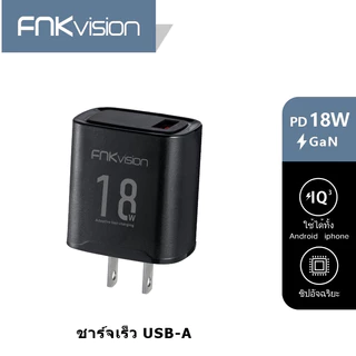 FNKvision QC 3.0 อะแดปเตอร์ชาร์จ USB ด่วน 18W สำหรับ iPhone 13/12/11/8 Pro Max Xiaomi HuaweiOPPOvivo