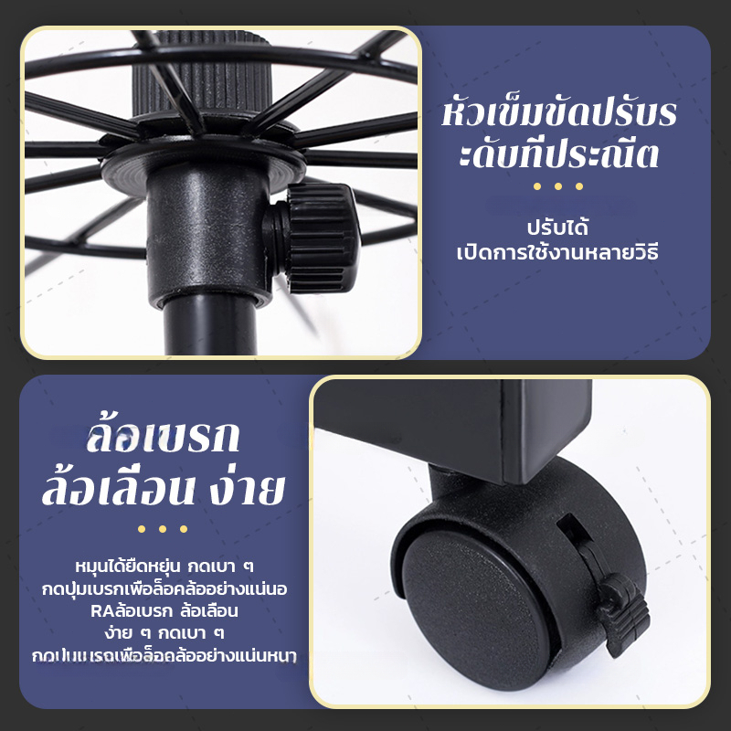 ชั้นโชว์สินค้าแบบแขวน 6ชั้น ชั้นแขวนโชว์เครื่องประดับตะแกรงแขนของแบบหมุนได้ ชั้นแขวนสินค้า ลดจำนวนชั้นได้ ปรับขึ้นลงได้ - รูปที่ 3