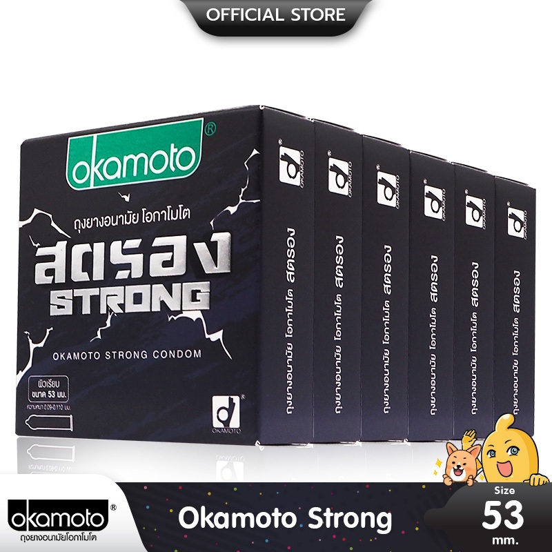 Okamoto Strong ถุงยางอนามัย มีสารชะลอการหลั่ง ผิวเรียบ ขนาด 53 มม. บรรจุ 6 กล่อง (18 ชิ้น)