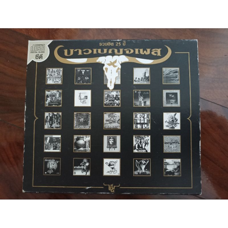 ซีดีเพลง cd music คาราบาว Carabao มือสองสภาพดี Remaster ครบรอบ 30 ปี